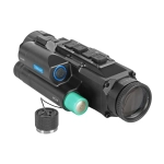 Прицел цифровой Veber Rapid PD-S450CL ночной