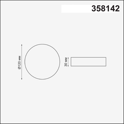 358142 SPOT NT19 562 белый Встраиваемый светильник IP20 LED 4000K 12W 85 - 265V MON