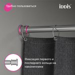 Карниз для ванной хром глянцевый 1,10*-2,00 см  Элеганте (Elegante) IDDIS  RSC0120i14 без колец