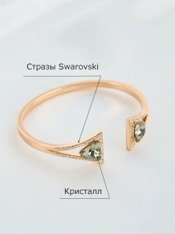 Жесткий браслет-бэнгл Клеопатра с серыми камнями
