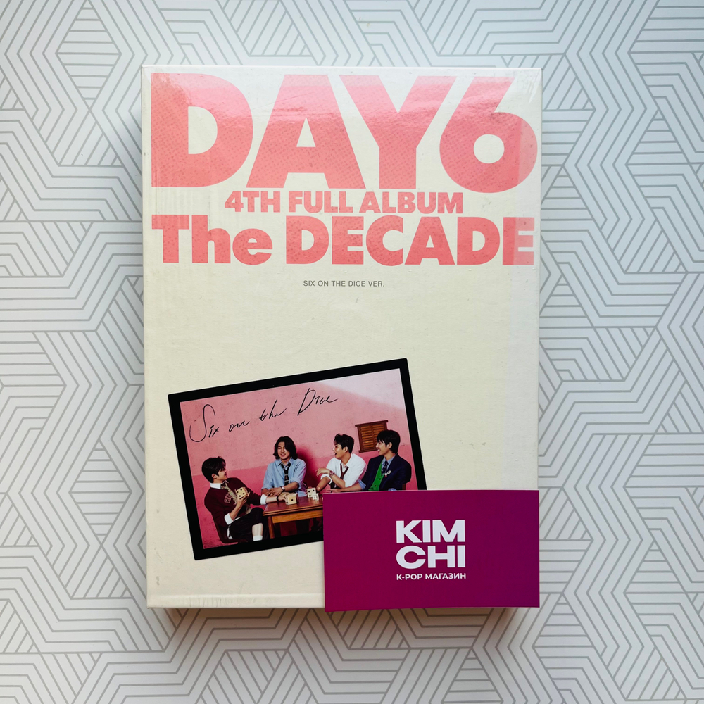 Альбом DAY6 - The Decade [Standard Edition] (Six on the dice ver. с дефектом)