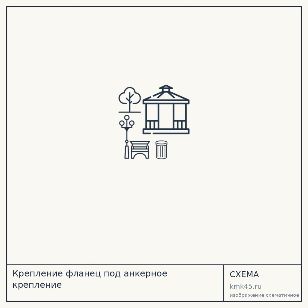 Крепление фланец под анкерное крепление — от 1 100 ₽