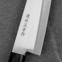 Satake Нож поварской Megumi 18 см EAN 4956617801652