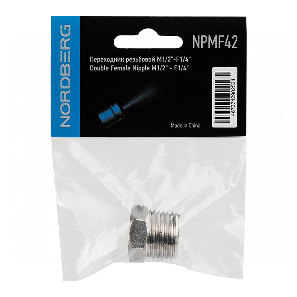 NORDBERG (NPMF42) Переходник резьбовой M1/2" - F1/4"