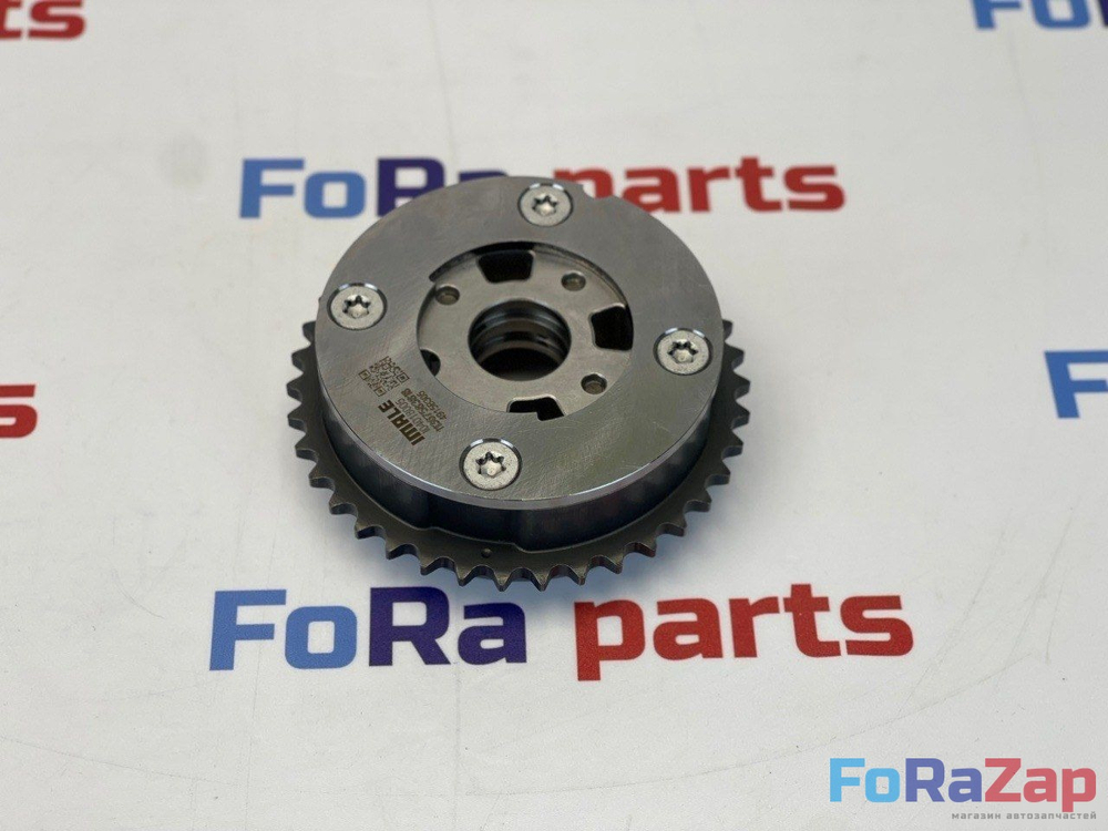 Фазорегулятор впуск BMW N20