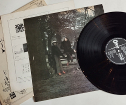 Винтажная виниловая пластинка LP Pink Floyd Relics (Japan 1971) (No Obi) (Odeon)