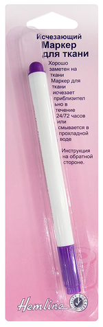 Маркер для ткани исчезающий (10702070/210122/3026446/1_Китай)