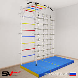 Шведская стенка Sv Sport 52940 (Турник рукоход/Канат/Мат 2м/Канатный лаз)