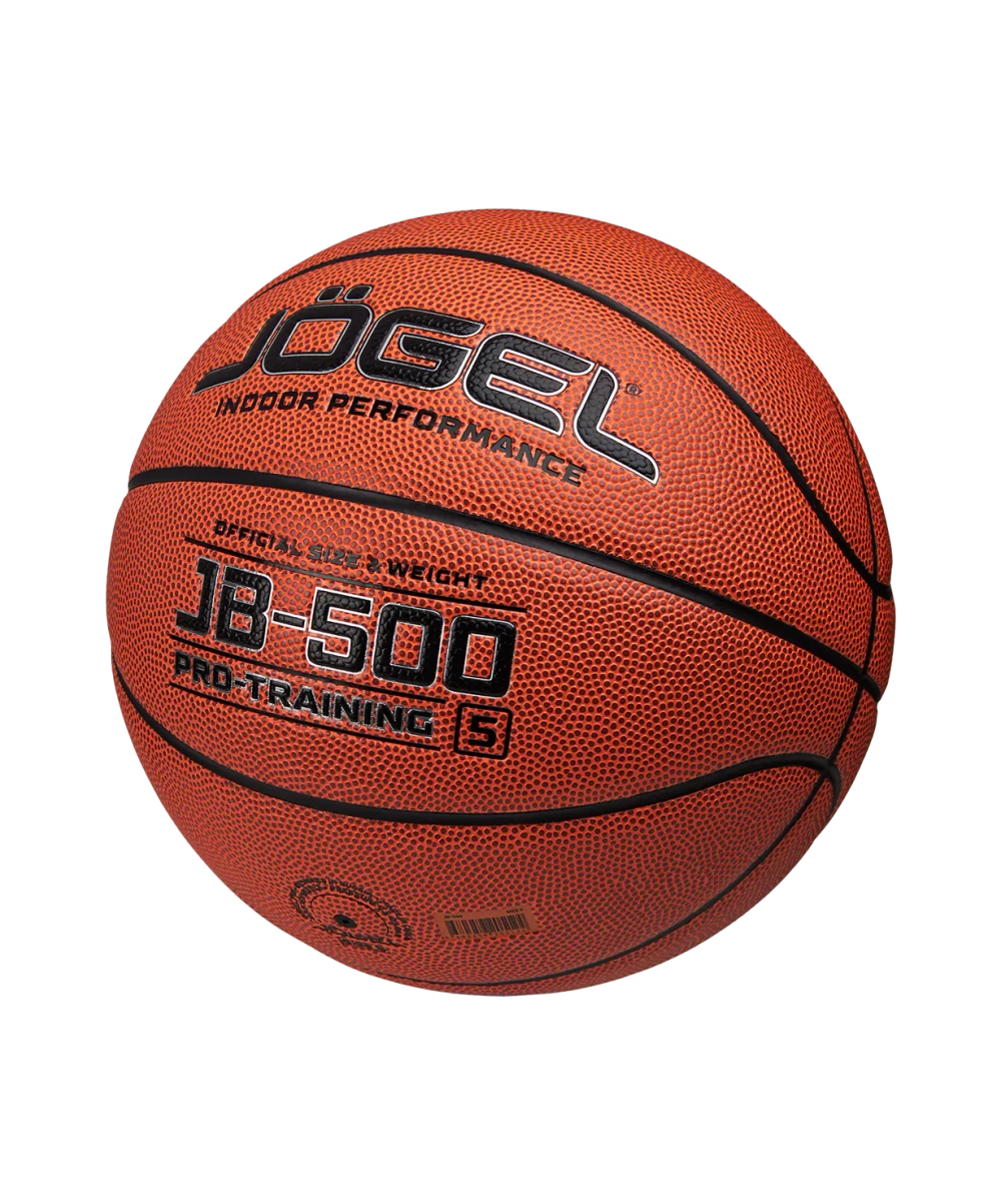 Мяч баскетбольный JB-500 №5