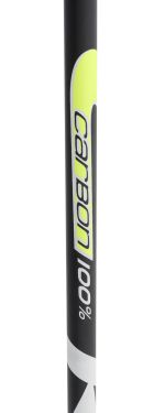 Палки лыжные STC RS RACE SPORT 100% Carbon (100% карбон)