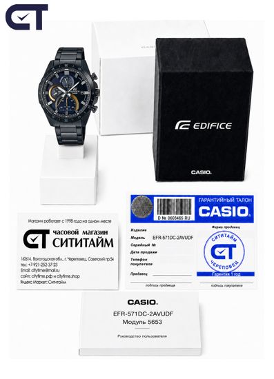 CASIO EFR-571DC-2AVUDF EDIFICE мужские наручные часы — чёрный хронограф с тёмно-синим циферблатом и золотистыми акцентами