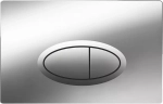 Кнопка смыва BelBagno BB051CR хром
