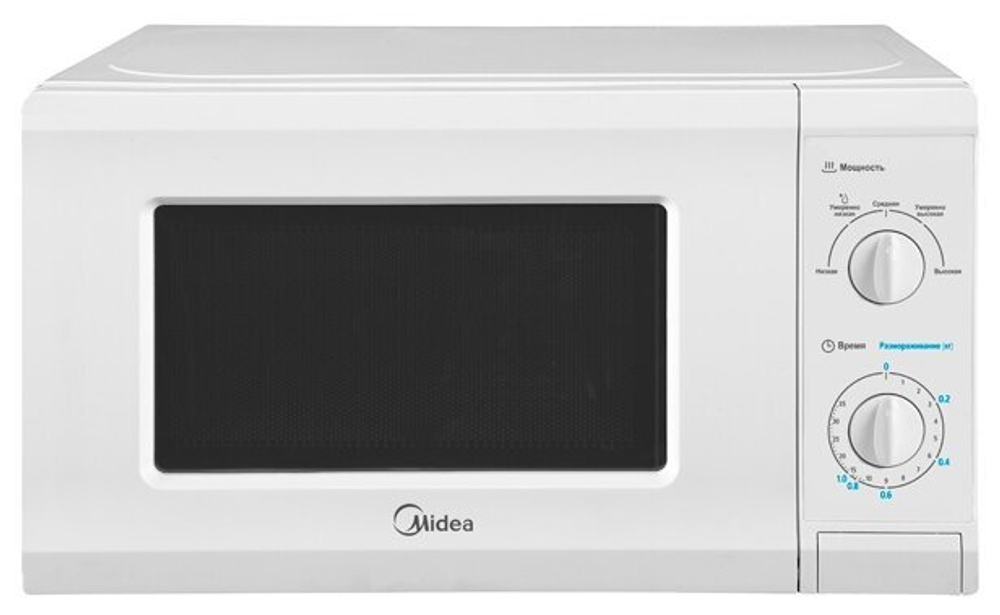 Midea MM720CPI