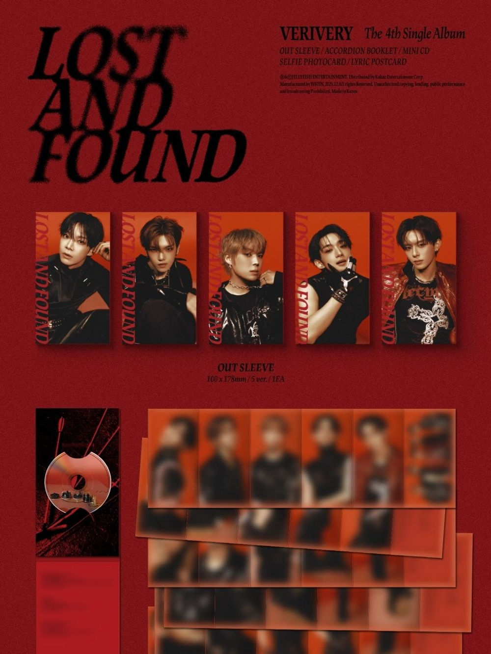 Альбом VERIVERY - LOST AND FOUND 4th Single Album LIGHT 5 Version SET