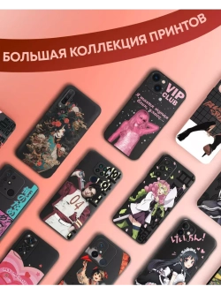 Чехол на Xiaomi Redmi Note 13 Pro 4G с принтом