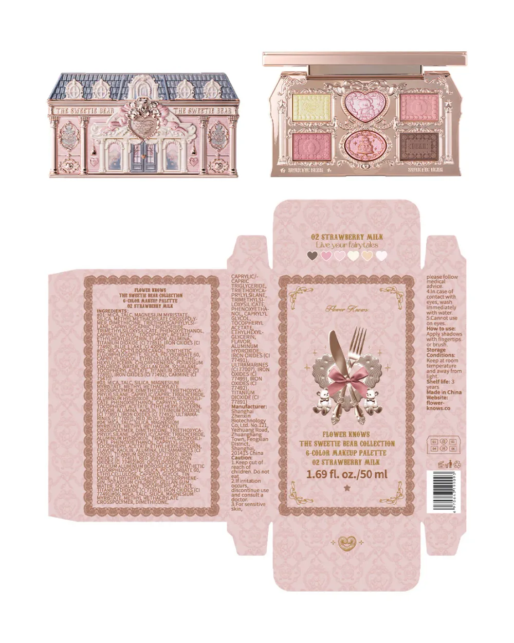 Палетка теней Flower Knows The Sweetie Bear 6-Color Makeup Palette - 02 Strawberry Milk