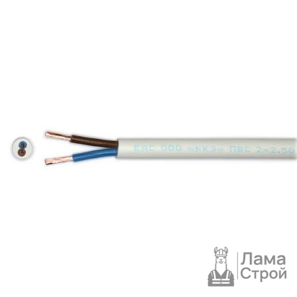 Кабель ПВС 2 × 2,5 мм² 100 м круглый белый