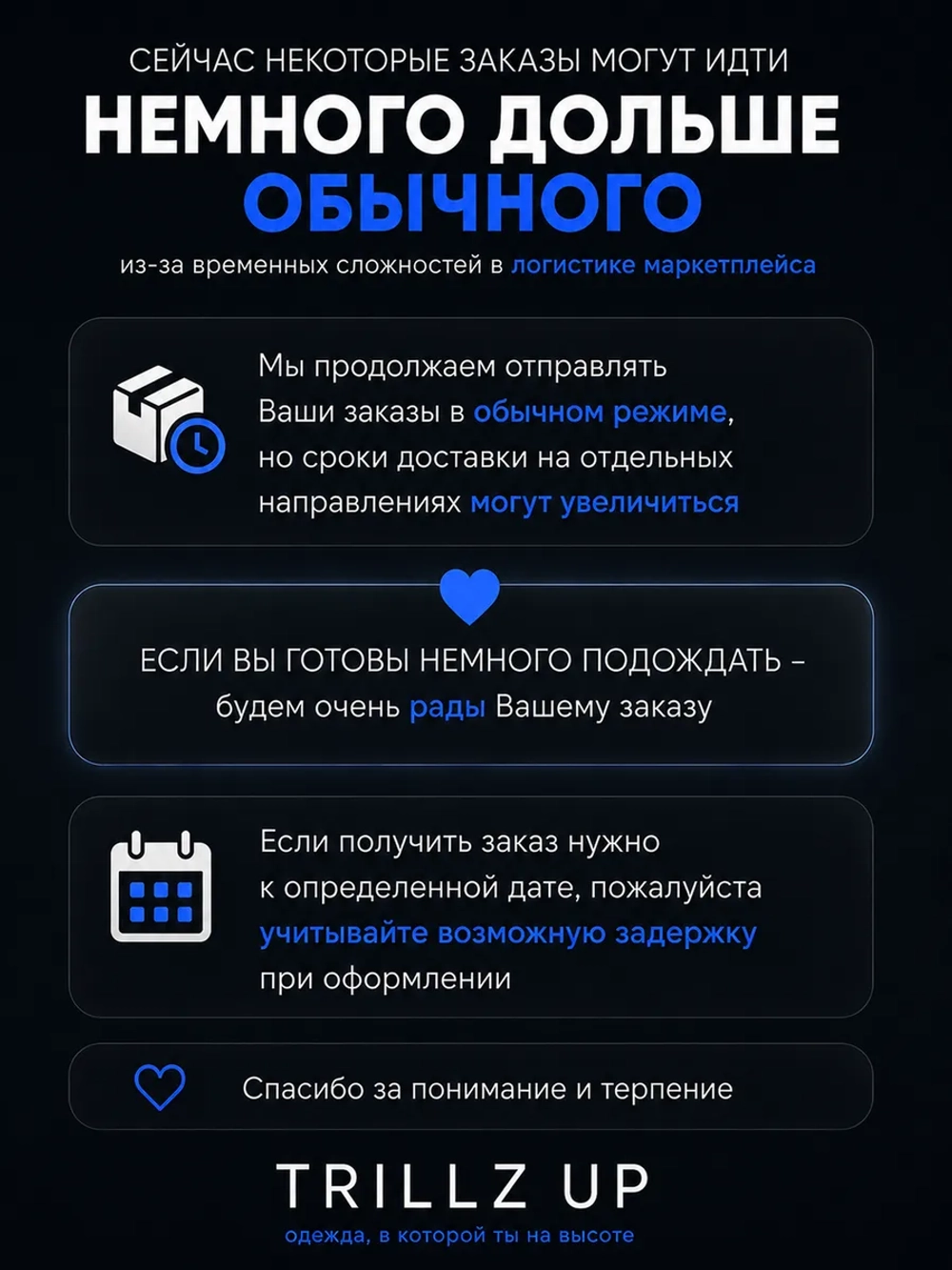 Демисезонная куртка для подростка с капюшоном