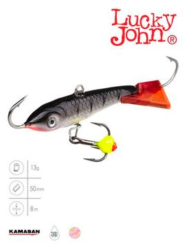 Балансир Lucky John CLASSIC 5 с тр. 50мм/12HRT блистер