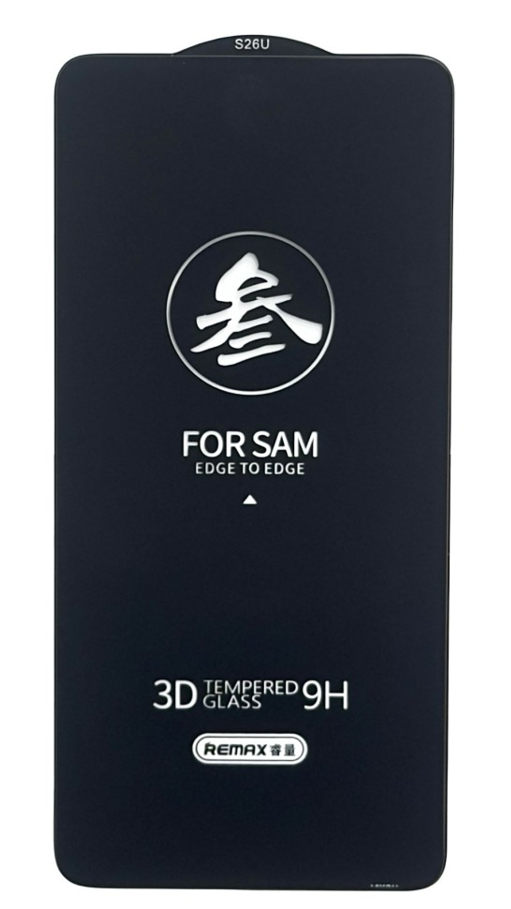 Защитное стекло для Samsung Galaxy S26 Ultra Remax GL-27 3D черное
