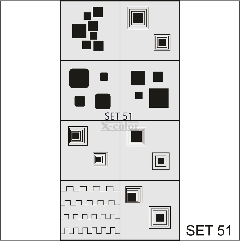 Сет №51