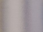 Нитки вышивальные вискоза Madeira Rayon №40, 200 м, цв. 1087, 9840, 5 катушек