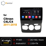 Установочный комплект для CITROEN C4/C4L 2010-2015, DS4 2012-2015 с поддержкой бортового компьютера  KUBERG OL-1933