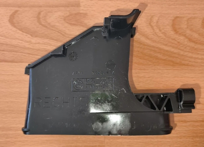 Воздуховод отопителя печки bmw 5 e39 - 641183637889