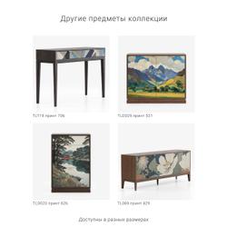 Шкаф TIMELESS TLD208