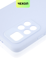 Чехол BROSCORP для Poco M4 Pro 5G оптом (арт. XM-PM4P-COLOURFUL-LIGHTBLUE)
