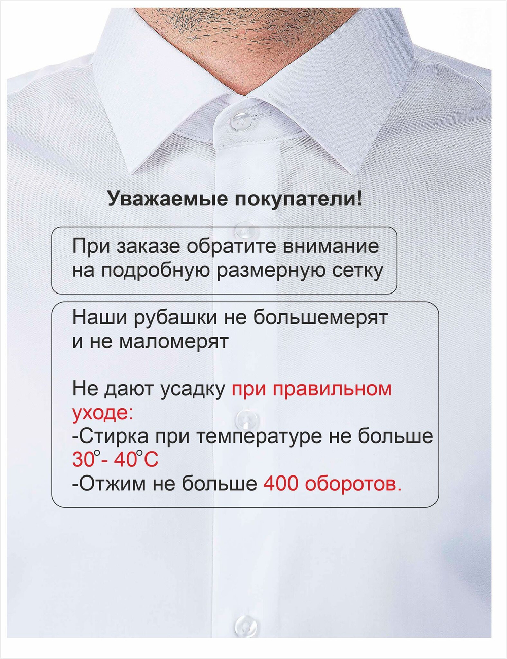 Сорочка мужская VESTER длинный рукав, серый, хлопок/пэ/эл 53618 32