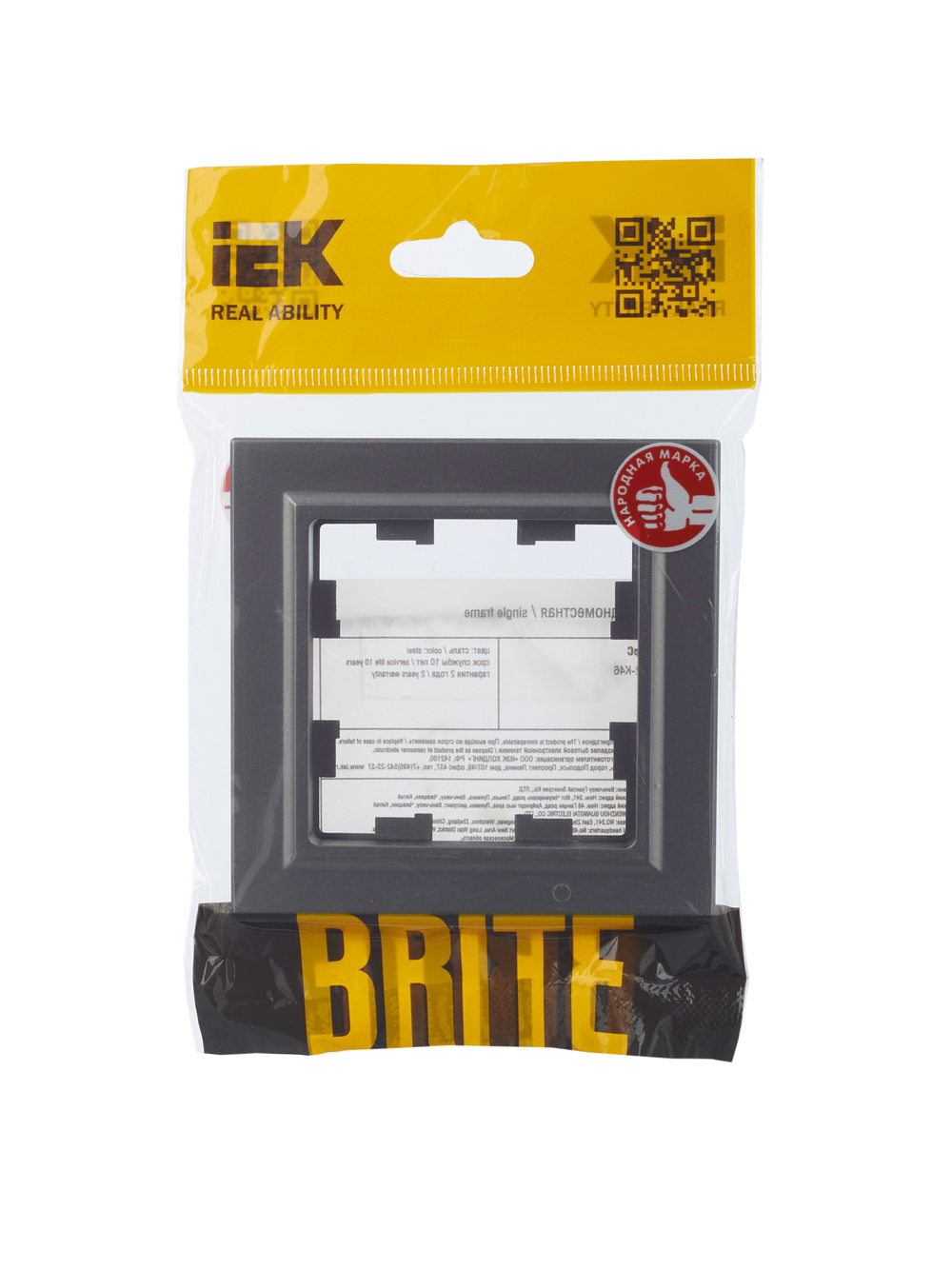 BRITE Рамка 1-местная РУ-1-БрС сталь IEK