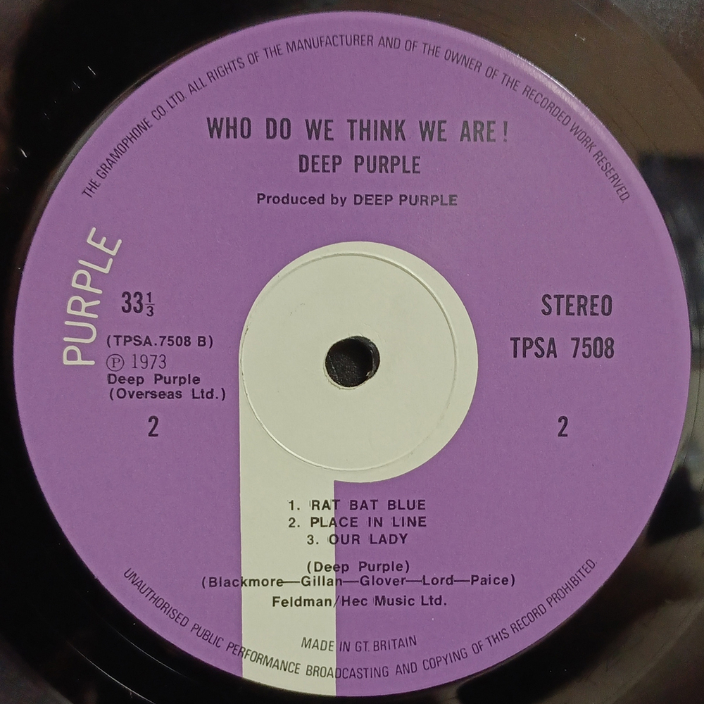 Deep Purple / Who Do We Think We Are (LP)