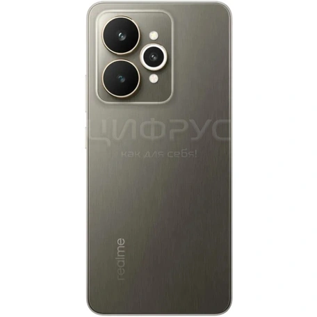 Смартфон Realme 15 12/512GB Suit Titanium