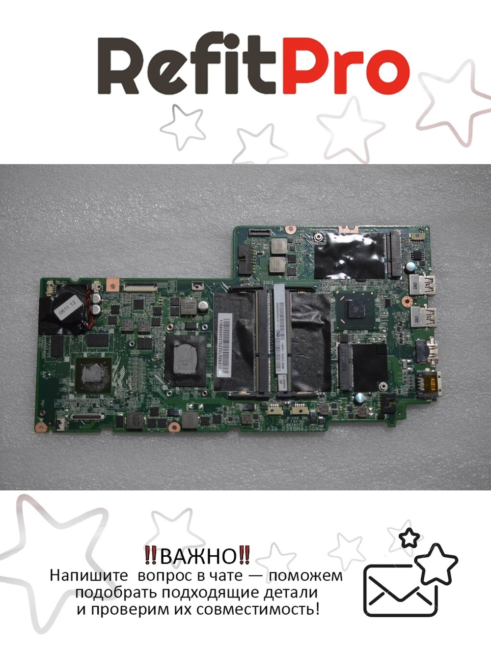 Материнская плата для ноутбука Lenovo U410 LZ8 DIS Intel Core I3-3217 (90000278), оригинал
