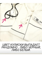 спортивный костюм турецкий с брюками