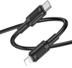 Usb Кабель-зарядка Type-C на Lightning Borofone BX111 20W 1м силиконовый черный