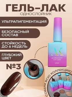 вен 03