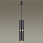 4742/5L ODL Подвес GU10 LED 5Вт IP20 L-VISION