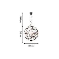 Подвесная люстра Orbit 1834-3P Favourite