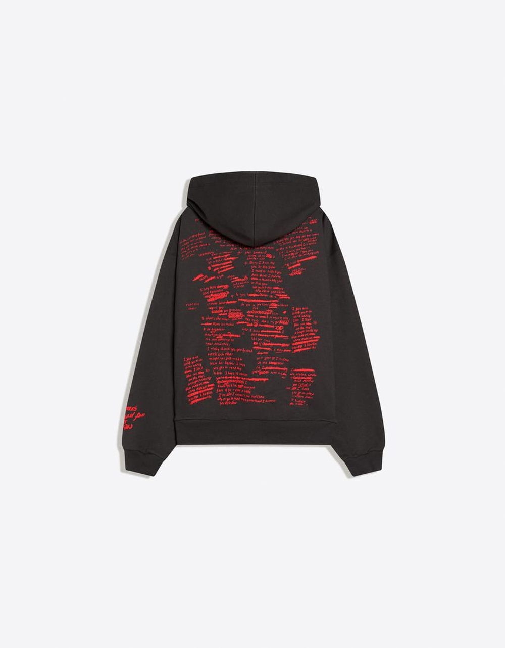 BERSHKA Худи с капюшоном и принтом Eminem, черный