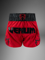 Шорты тайские Venum Inferno 2.0 Red/Charcol Grey/Black