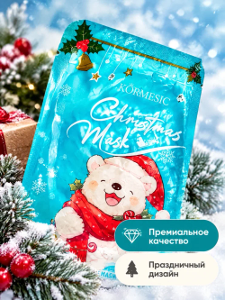 Маска для лица KORMESIC с церамидами, 25 мл