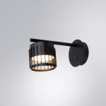 Спот Arte Lamp ATRIA A8032AP-1BK, 1хGX53