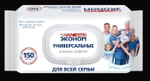 Салфетки влажные SMART Эконом для всей семьи универсальные с клапаном 150шт✦