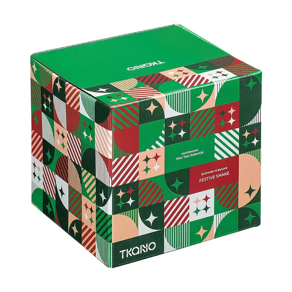 Ёлочная игрушка festive snake из коллекции new year essential