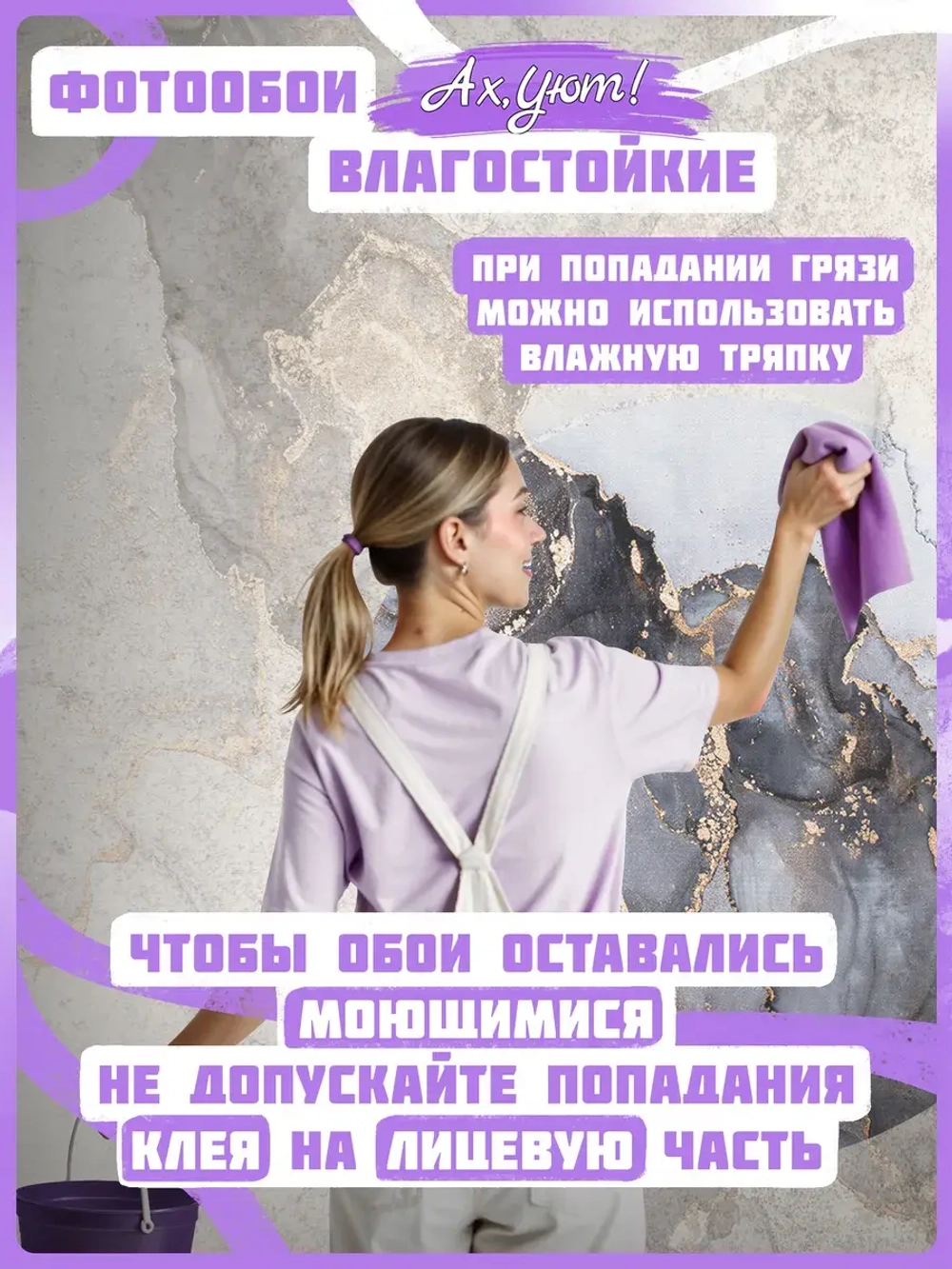 Фотообои серый и золотой мрамор