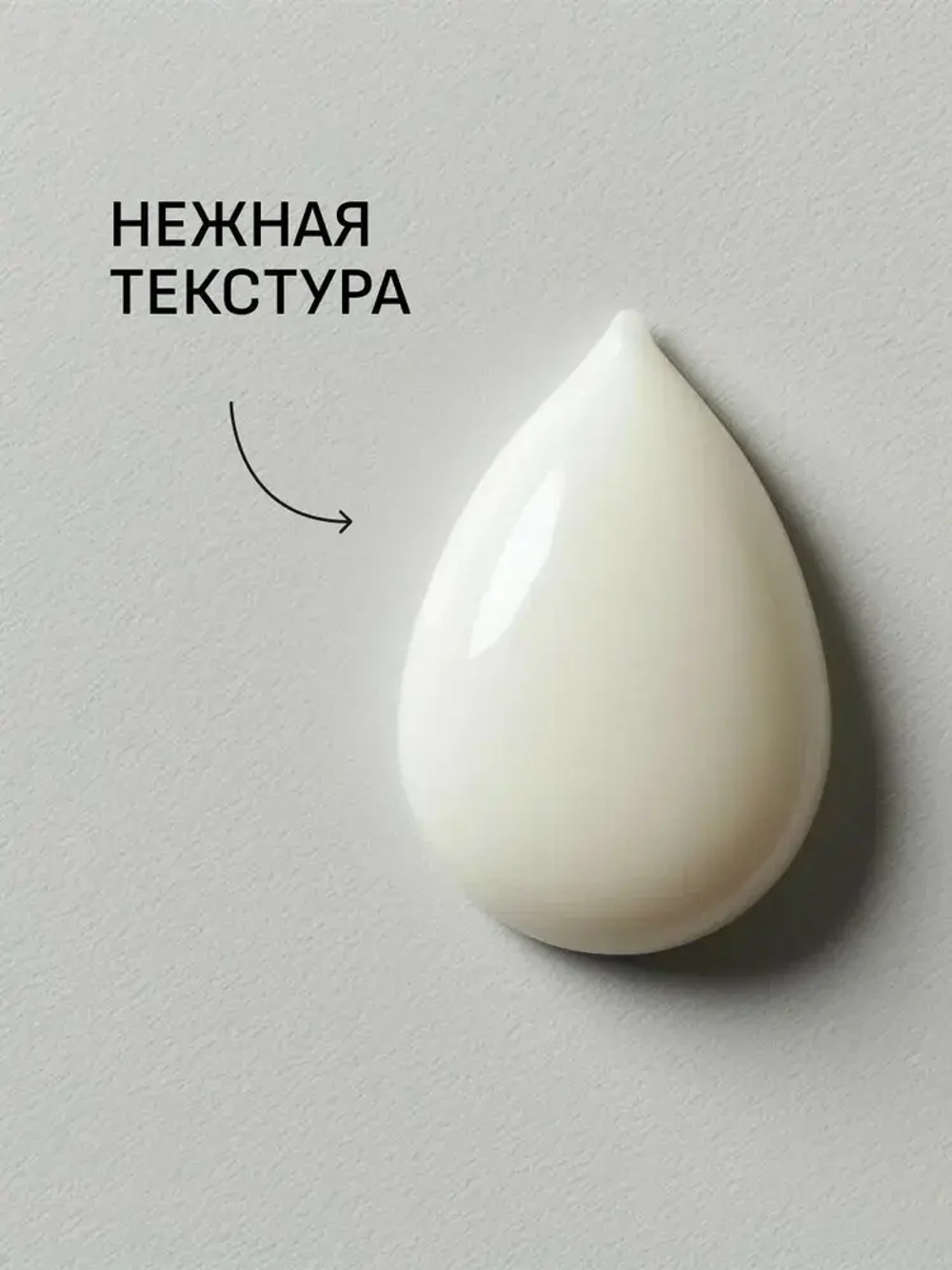 EOLITHIC Мыло для рук LIQUID HAND SOAP №3 - Табак / Ваниль / Имбирь 475 мл