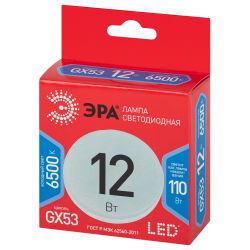 Лампа светодиодная ЭРА RED LINE LED GX-12W-865-GX53 R 12Вт таблетка холодный дневной свет GX53 | Лампы cветодиодные Плоские (GX)