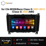 Установочный комплект для MERCEDES G-класс W463 2007-2012, C-класс W203 рестайл 2004-2007, CLK, CLC, SLK  KUBERG OL-8948